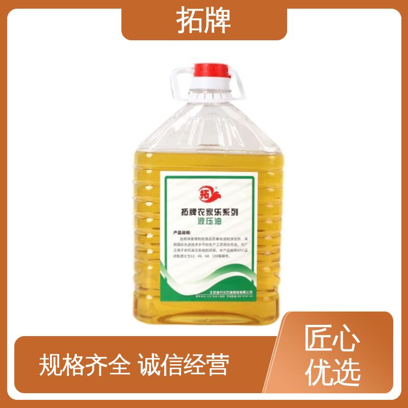 汽车制动转向变速器润滑 通用高压抗磨液压油 抗乳化性实力厂家 拓牌