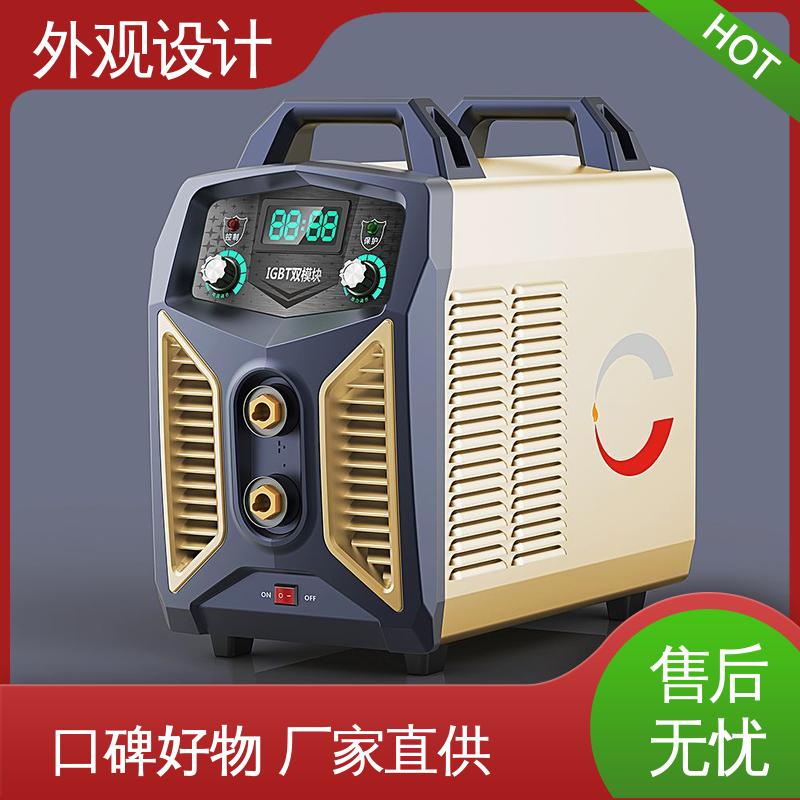 怡觉 机床外观工业设计 吸引力强 适用于时尚配饰