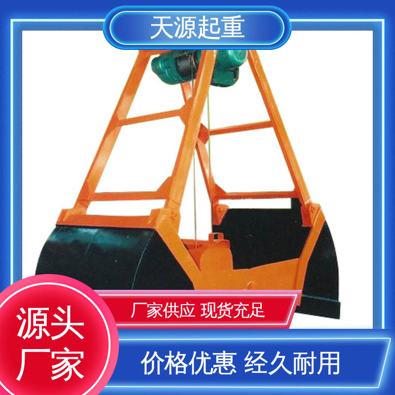 图6