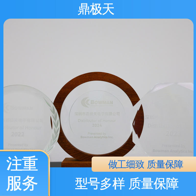 鼎极天 寿命较长 免关税 超细产品膜厚仪 准确性