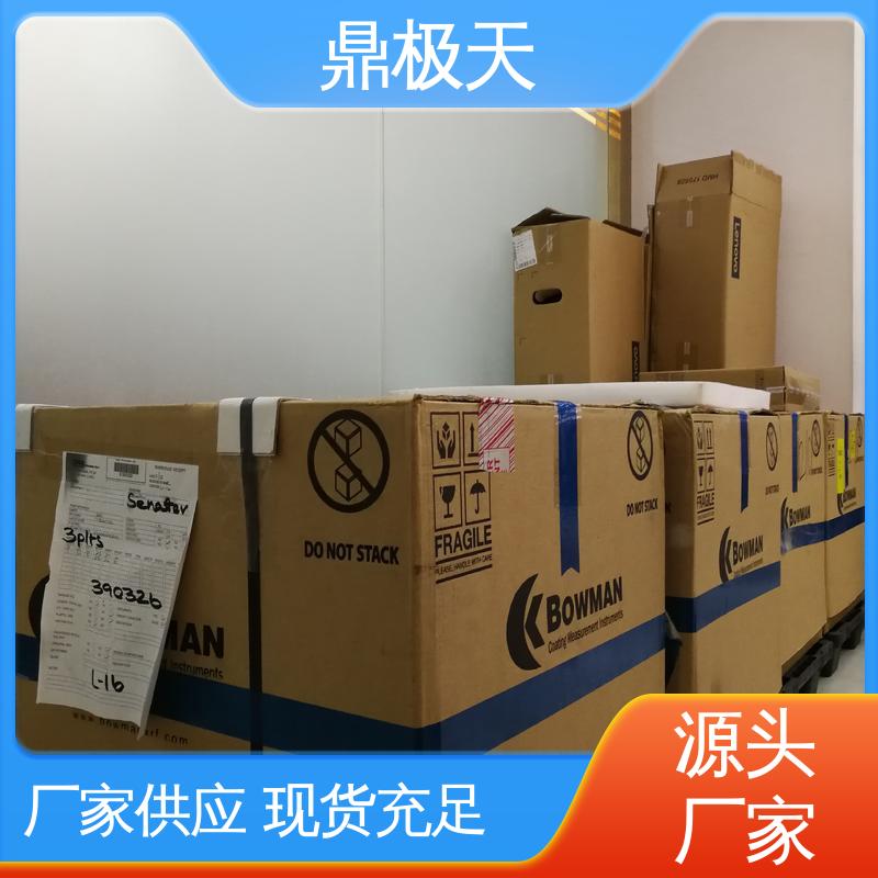 散热性好 一手货源 博曼测厚仪 国外进口 鼎极天