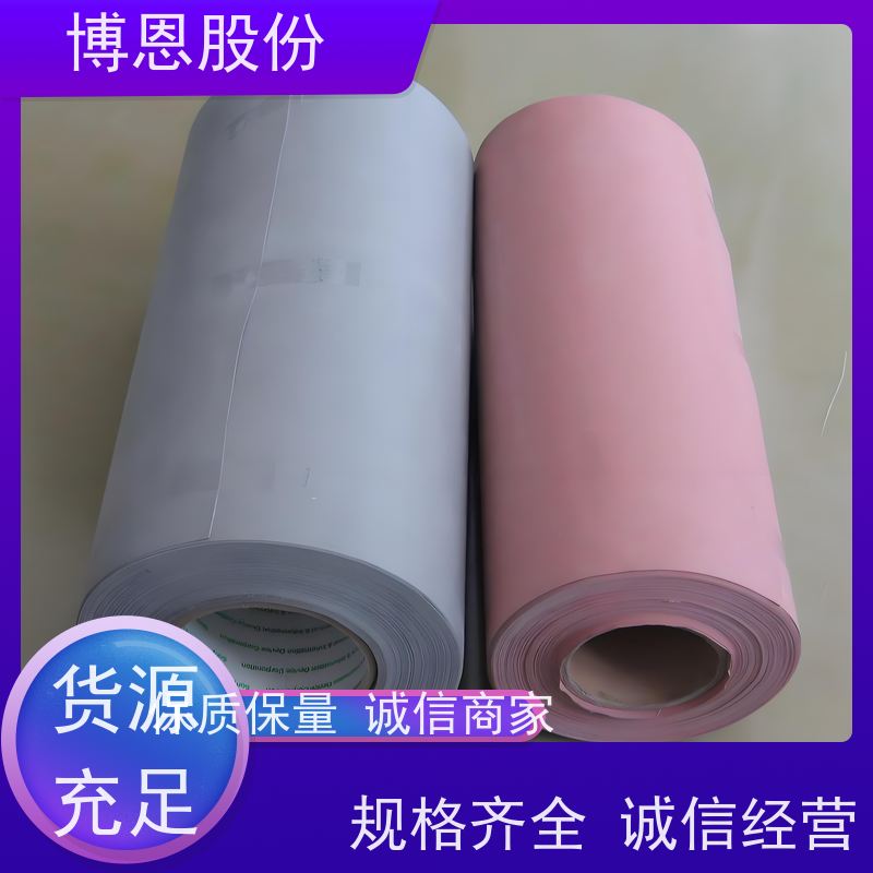支持加工热固化粘接导热绝缘膜高效散热性能生产厂家