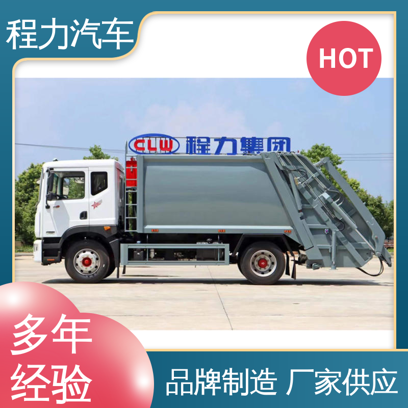 福田 小型 扫路车 箱体可按要求定制 四季通用 清洁效率高