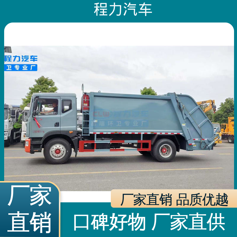 解放 蓝牌 路面干洗车 配置齐全 可定做 多功能液压公路清扫车
