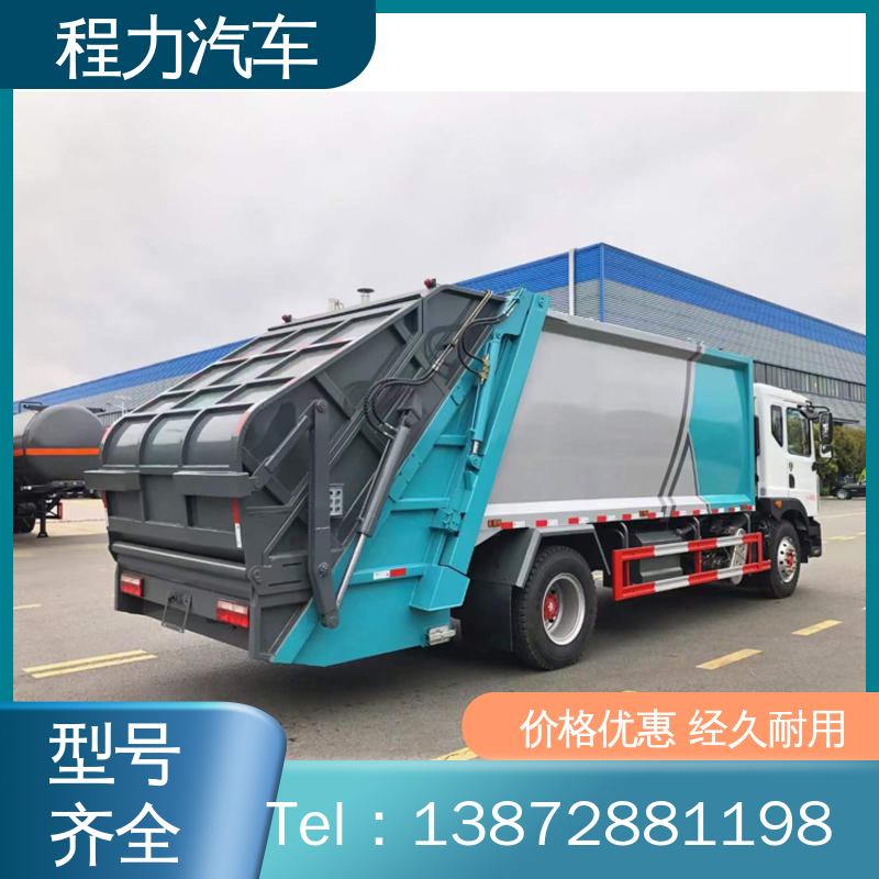 东风 中小型 洗扫车 厂家直售 底价供应 四季通用 清洁效率高