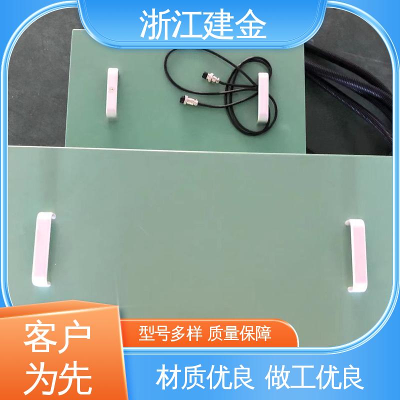 建金科技新型 高频感应加热机设备 标准件加工 安装方便