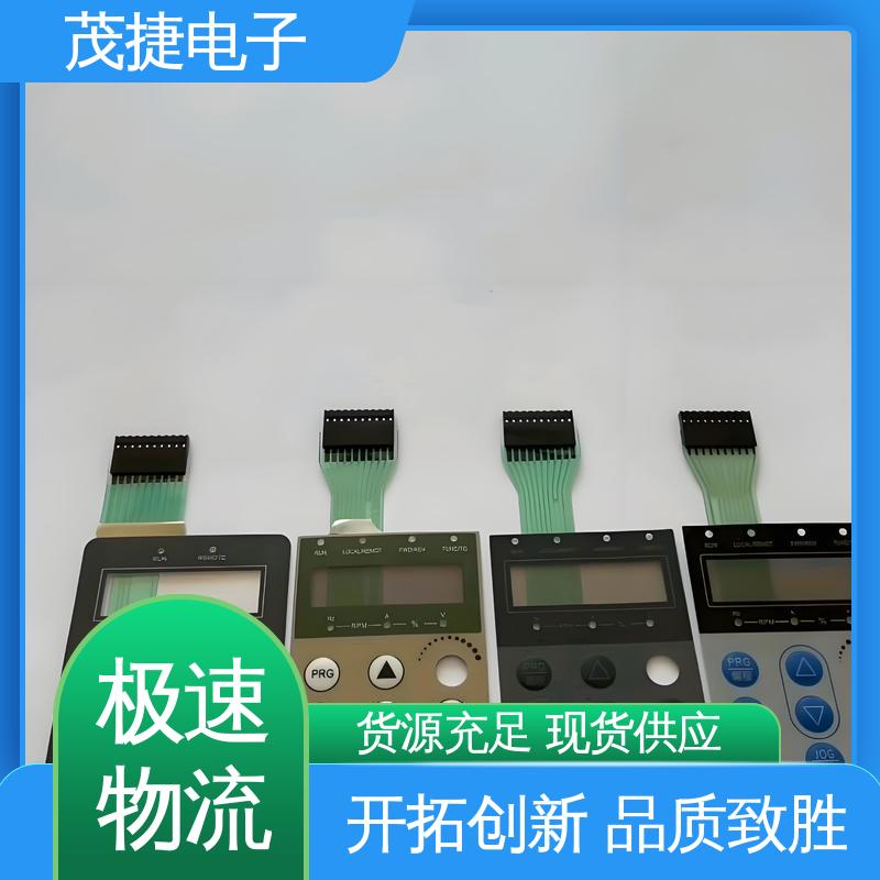 茂捷供应 薄膜铜头 四脚贴片开关 丝印触摸按键防水 LED灯用