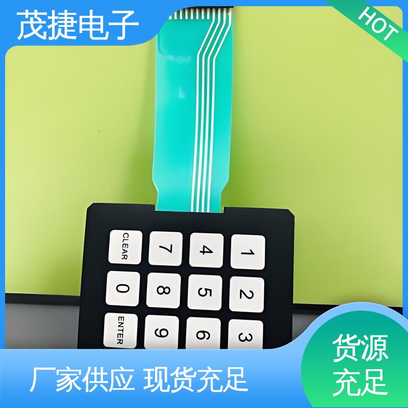 茂捷电子 薄膜触摸按键 丝印磨砂 智能开关面板