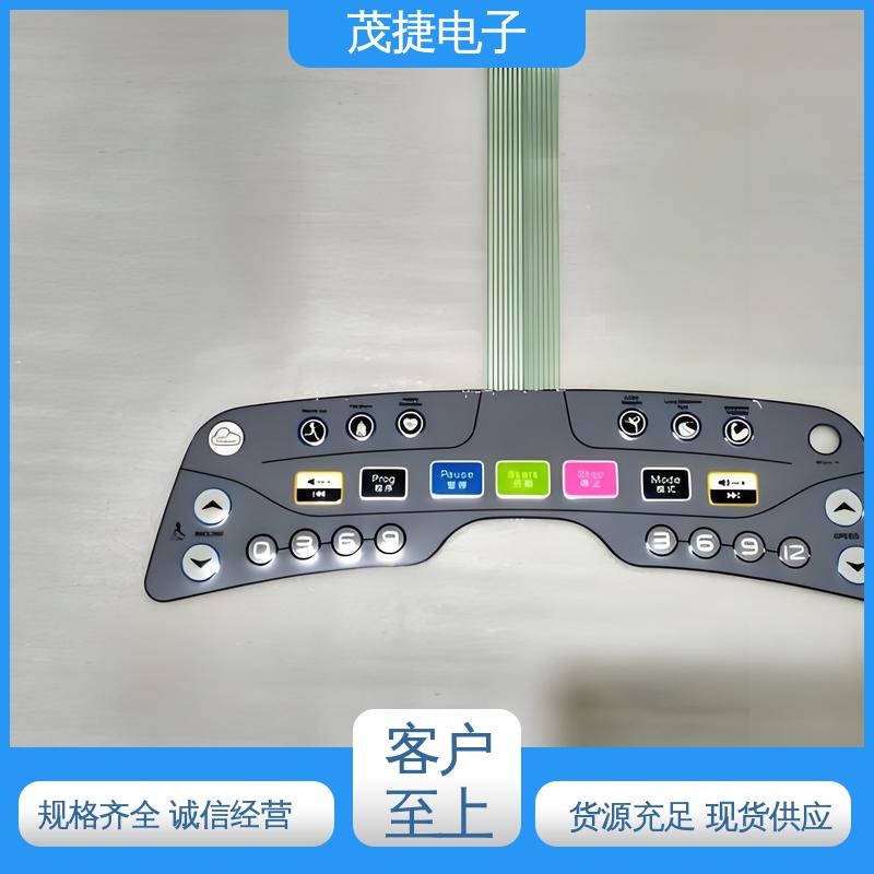茂捷电子 丝印磨砂 四脚贴片开关 凹凸按键面板 触摸控制