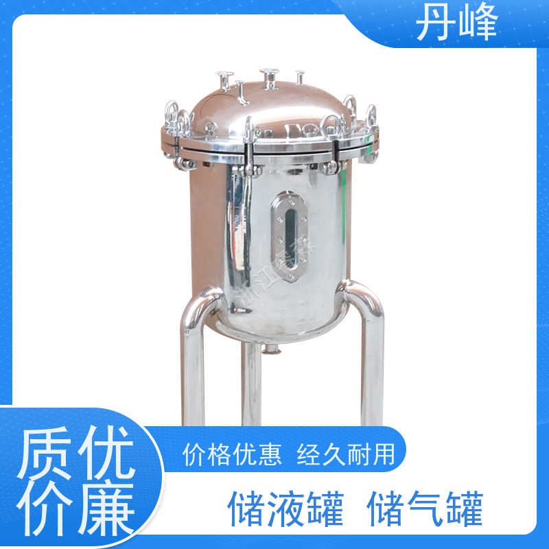 丹峰 非标定制 卫生级 立式 储液罐 高温 不锈钢罐