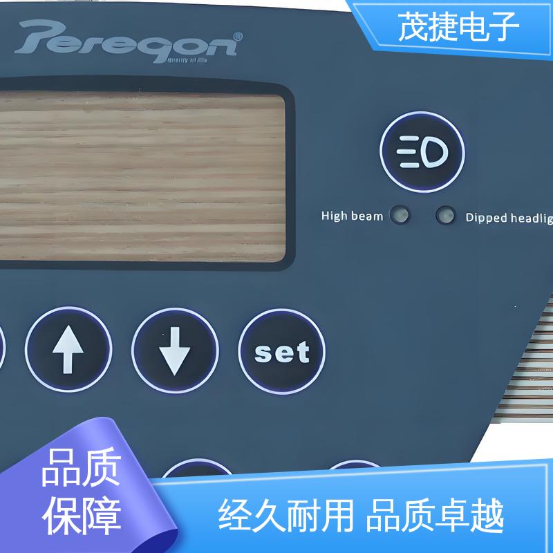 按摩椅用 丝印触摸按键防水 四脚贴片开关 软起动 茂捷电子