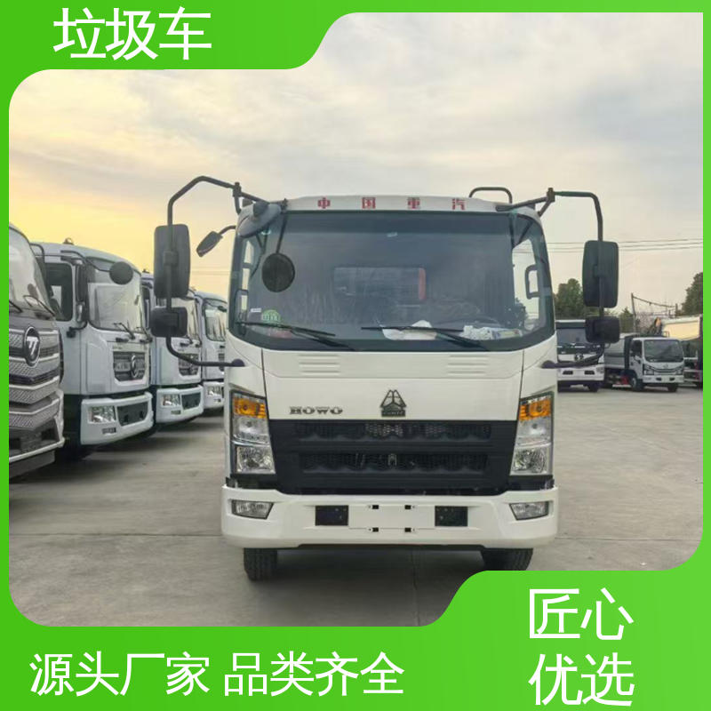 解放 8方 压缩垃圾车 厂家底价 定制出售 弧形箱体结构稳定