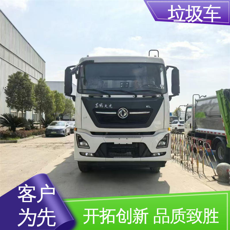 江淮 6方 自卸式垃圾车 全国售后 品质可靠 弧形箱体结构稳定