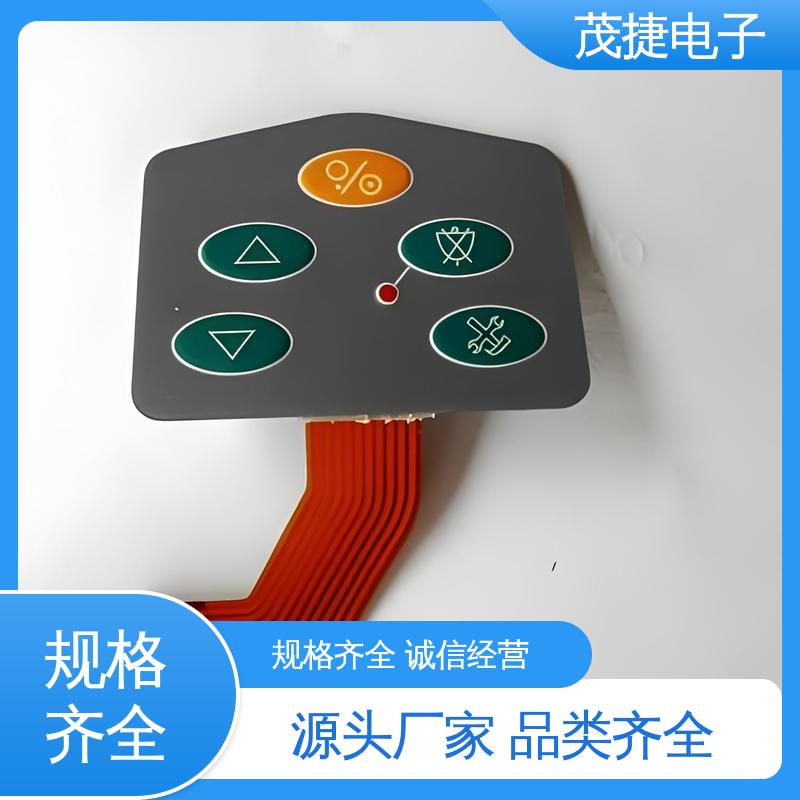茂捷电子 柔性线路 PET按键面板 蓝牙耳机 非标定制
