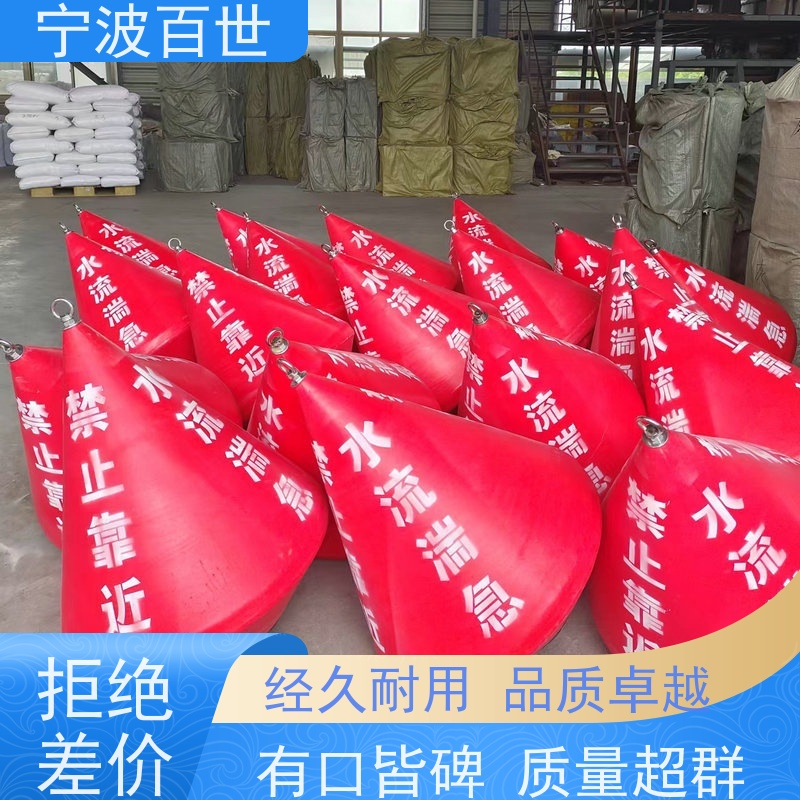 百世海上风电警示浮标分道通航标识滚塑工艺