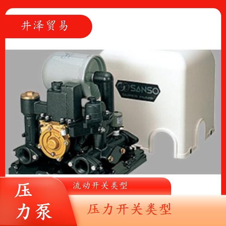 井泽贸易供应SHB-2021A2热水压力泵 耐高温性能优越