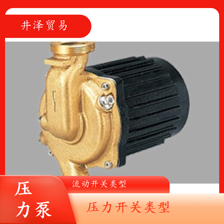 SHC-1511高温热水循环泵SANSO三相电机 动力强劲