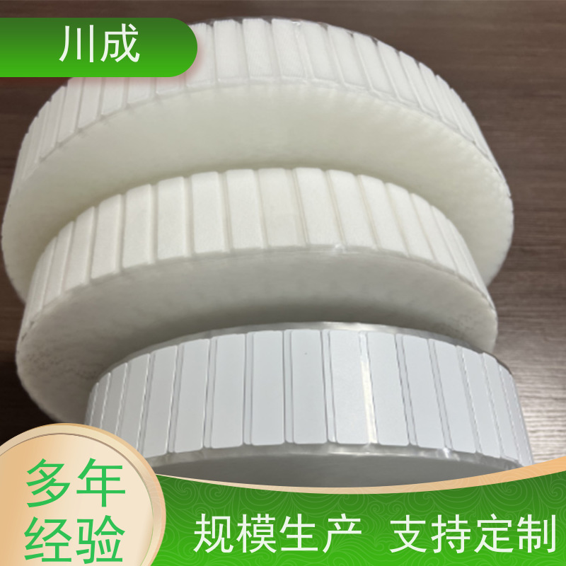 川成 造口袋成型机生产线 CC710MST 厂家定制 安全耐用