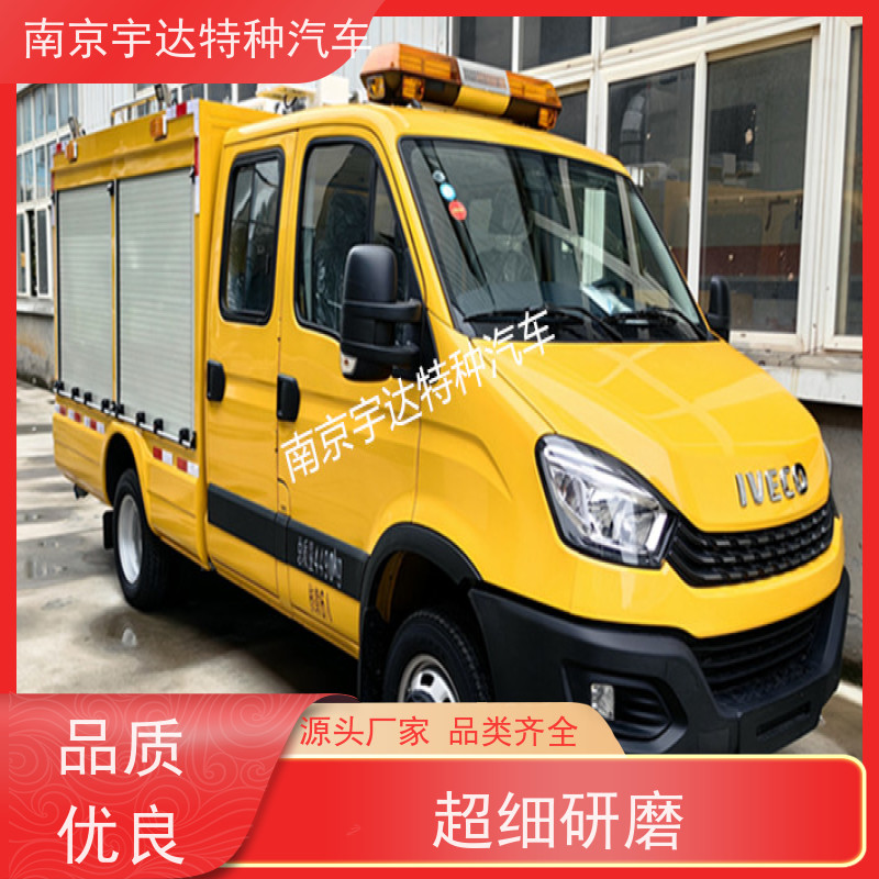 依维柯救险车带卷帘门电力中小型抗洪排涝车