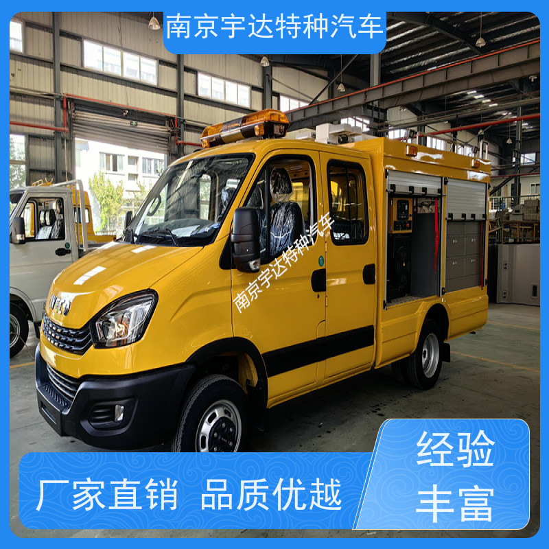 依维柯救险车矿山应急发电车带卷帘门3.0排量