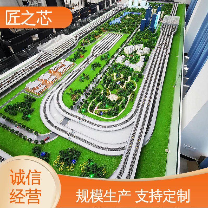 图6