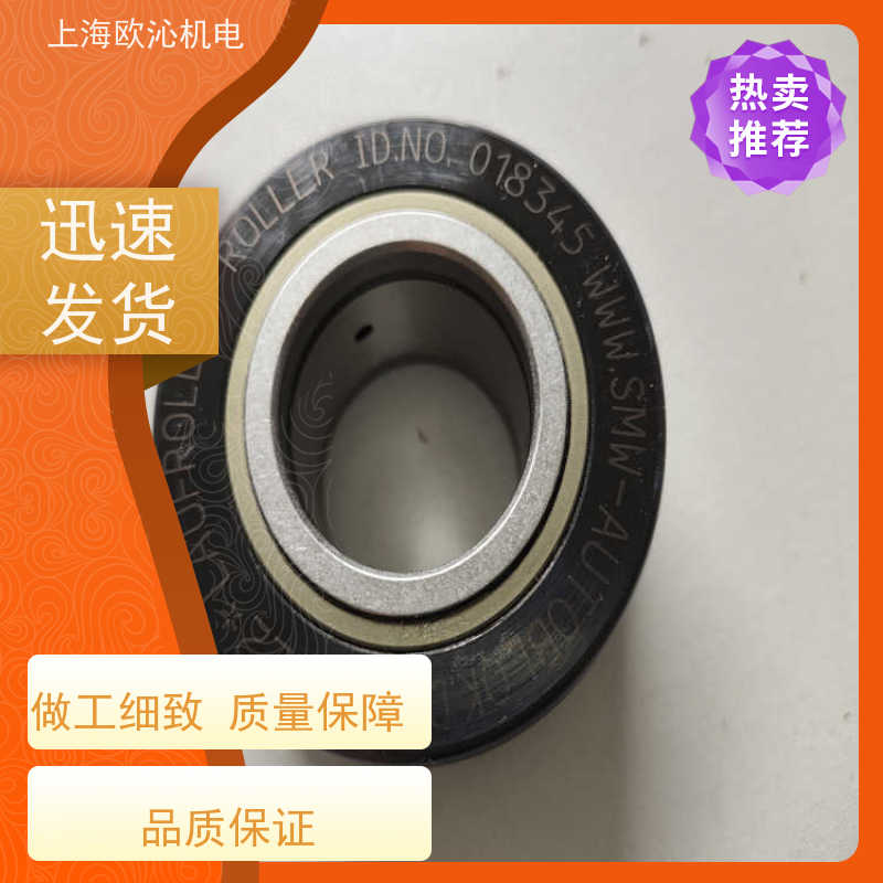 德国SMW斯美沃滚轮搬运机器人夹爪016952原厂渠道 有报关单