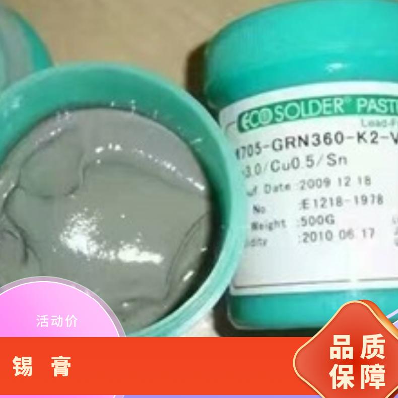 塑料罐150-2000ML密封锡膏螺旋罐透明油墨罐配内盖1kg易拉包装罐