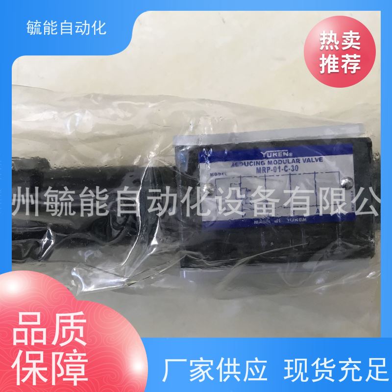 DSHG-03-40-D24单向叠加式节流阀台湾油研标准式电液换向阀