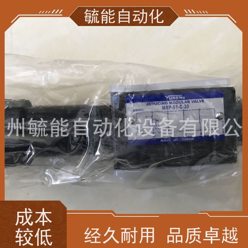 MPW-06 榆次油研单向阀非透气型油压阀