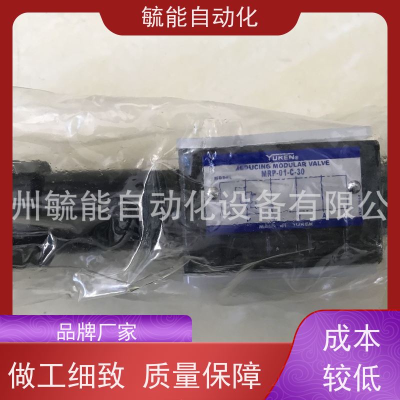 张家港油研油压阀旋塞型电动比例阀DSHG-03-3C4-D24电液换向阀