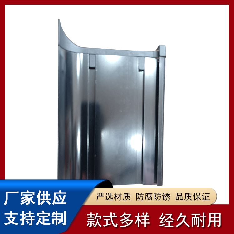 铝合金内衬板 金属墙角收边条 真材实料 多种规格可选
