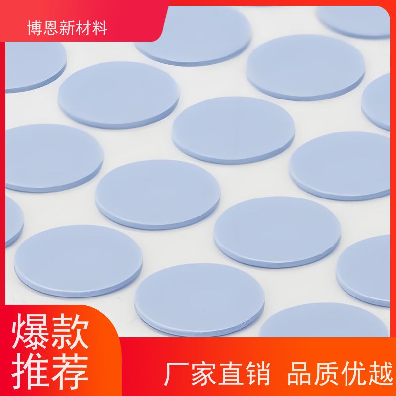有机硅新能源绝缘板支持加工定制老品牌企业