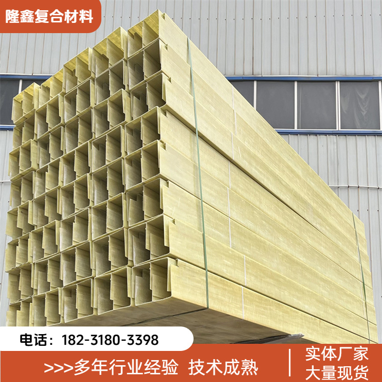 隆鑫 厂家直供 聚氨酯阻燃管箱 简约实用美观 按需定制