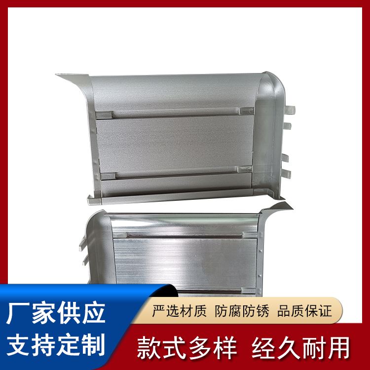 铝合金衬板 pvc塑胶地板上墙收口收边条 直角护角