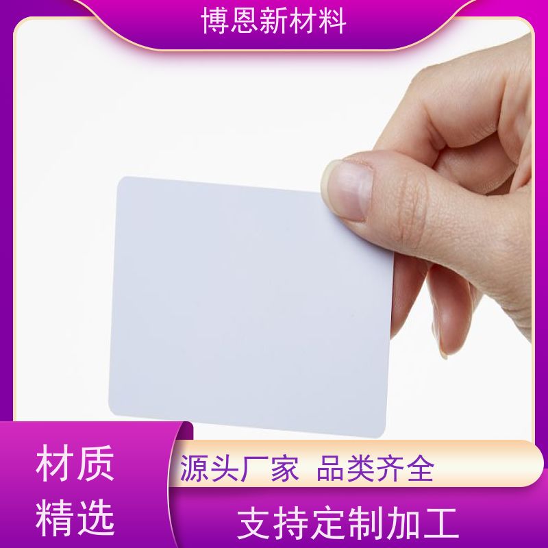 低介电常数导热矽胶片支持视频在线验厂厂家直供