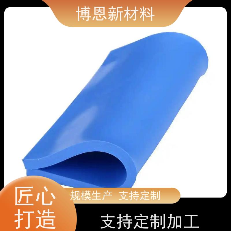 超薄新能源绝缘板支持视频在线验厂厂商供应