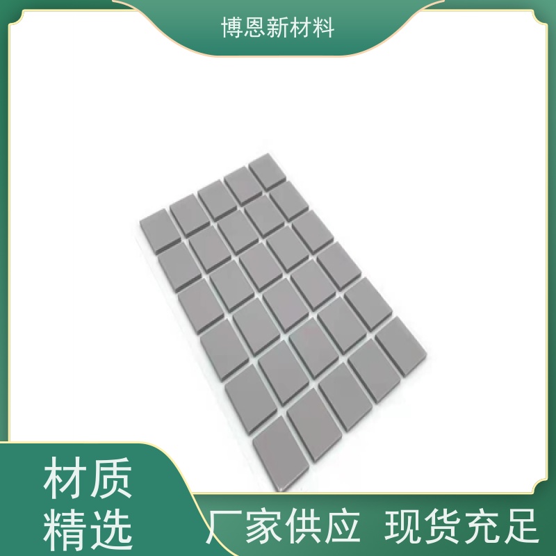 有机硅功率器件导热片系数高可靠性好供应批发