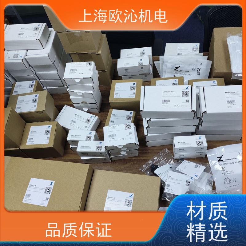 ZIMMER极马 气动常开型 光轴钳制器 KWH4512FS1 经久耐用