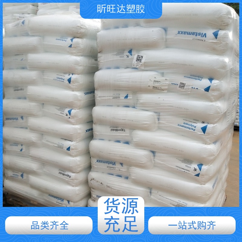 韩国LG化学抗紫外线POP 吹塑级/挤出级用于电线电缆工业