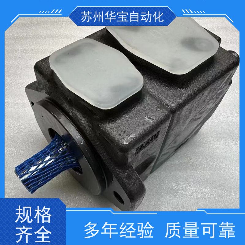 台湾油研液压油泵洗车机柱塞泵PV2R13定量叶片泵