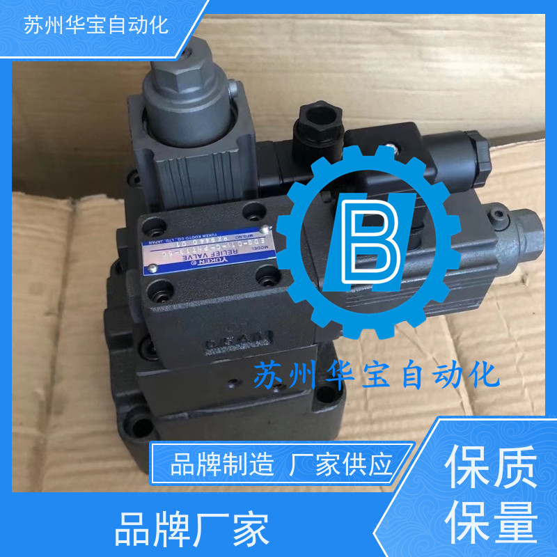 PFED-4131029液压齿轮油泵油研YUKEN多级柱销式叶片泵