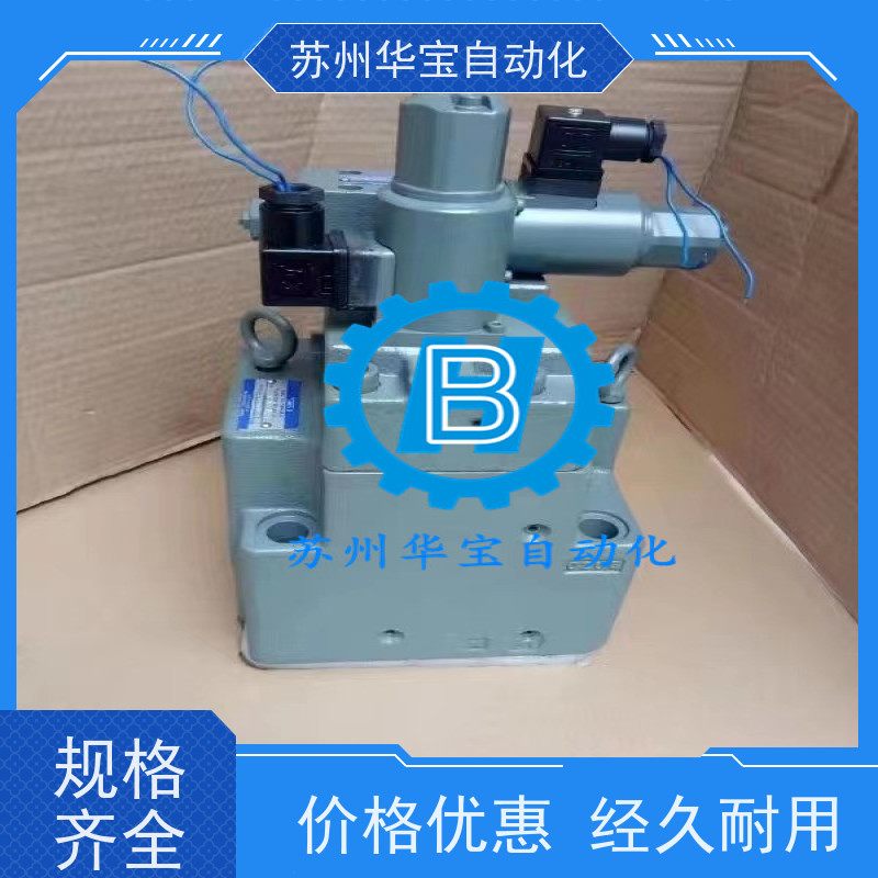 张家港油研液压油泵三联单联叶片泵A56-F-R-01-C-K-32柱塞泵
