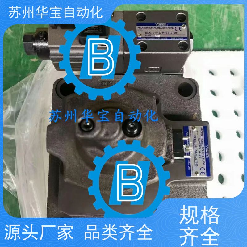 YUKEN油研多联齿轮泵柱塞泵SVPF-30-FA8变量叶片泵