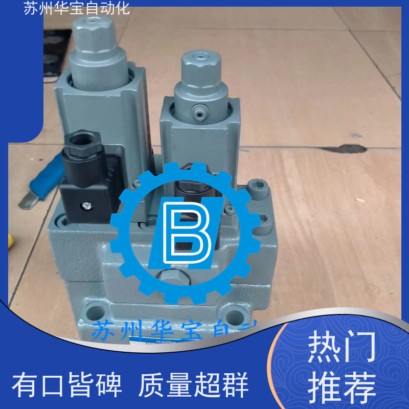 榆次油研柱塞泵多联变量柱塞泵YB-A16叶片泵