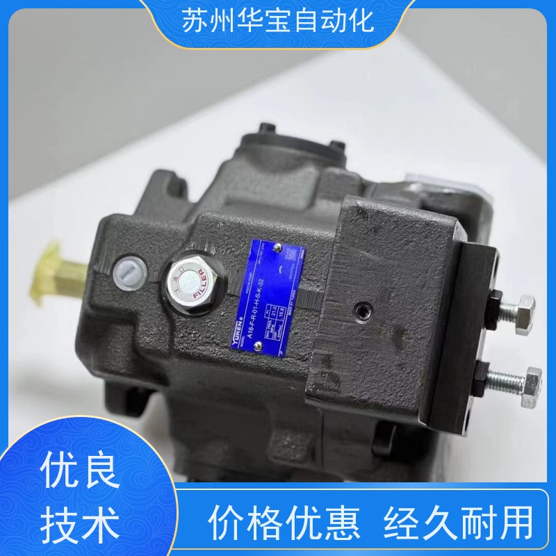 榆次油研柱塞泵锅炉用高压电动叶片泵PV2R1-12-F-R-41变量叶片泵