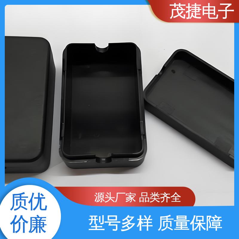 车库门遥控器 ABS防水盒 充电桩外壳 异形件开模 茂捷供应