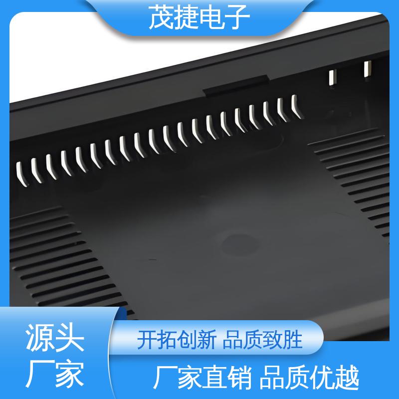 模具注塑加工 车库门遥控器 美容机箱 密封防水接线盒 茂捷电子