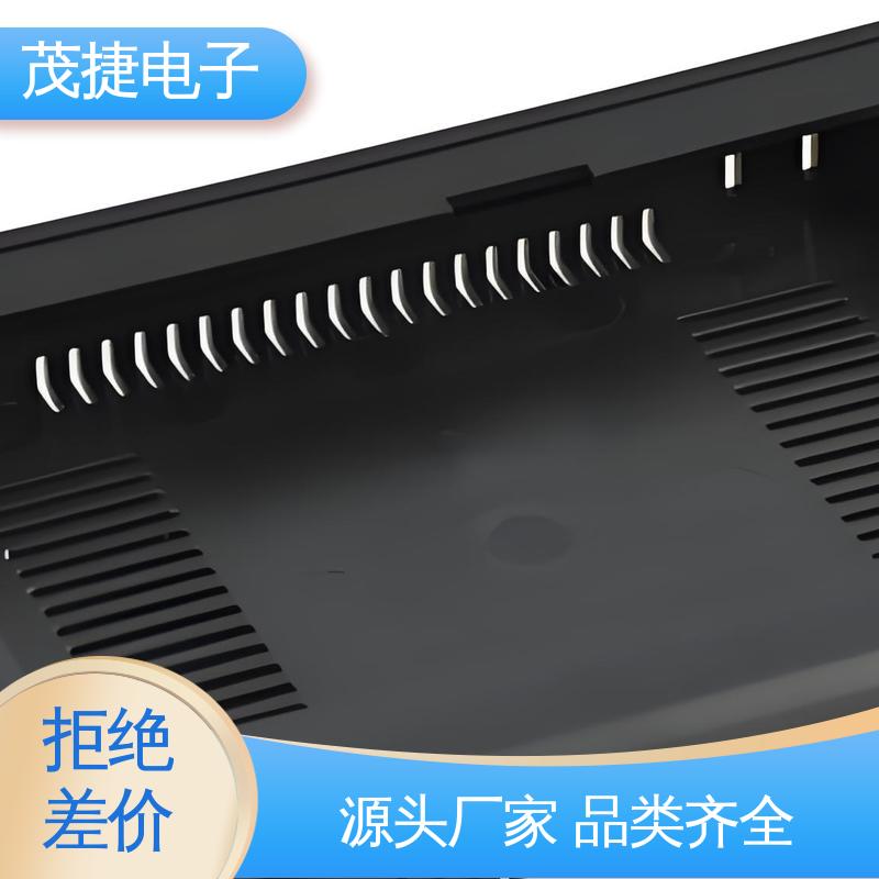 长度可定制 美容机箱 尼龙轴套 abs厚片吸塑 茂捷电子