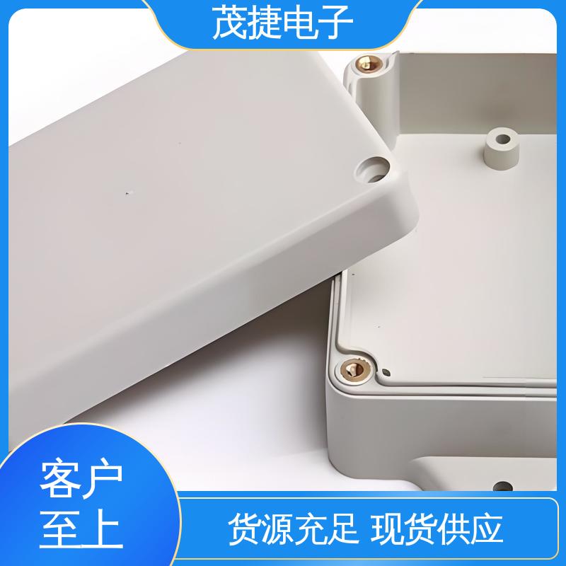 充电桩 ABS防水盒 模具注塑加工 PC外壳 茂捷电子