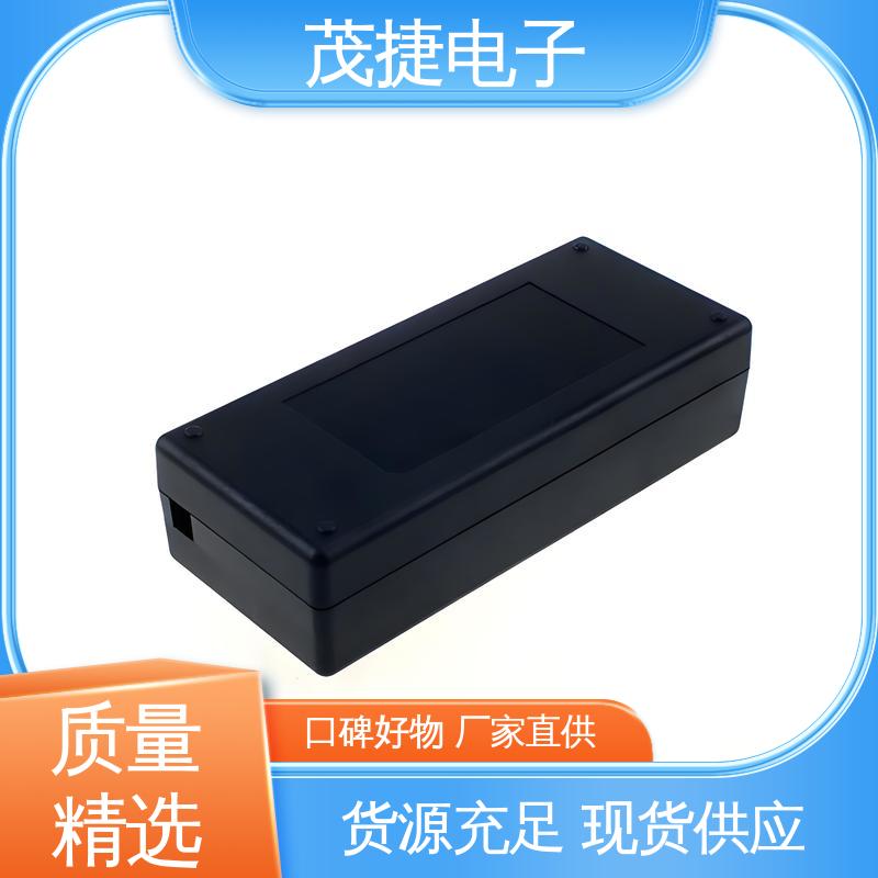 PC外壳 车库门遥控器 模具注塑加工 户外电池电源监控底盒 茂捷电子
